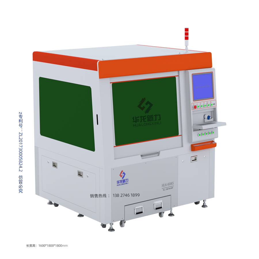 高端平面激光切割機（大理石雙驅(qū)懸浮直線電機）